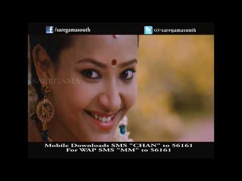 Yaarodi full song: Chandhamama
