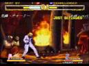 garou motw 2 vs 2 howard arena tourney  10 of 13 