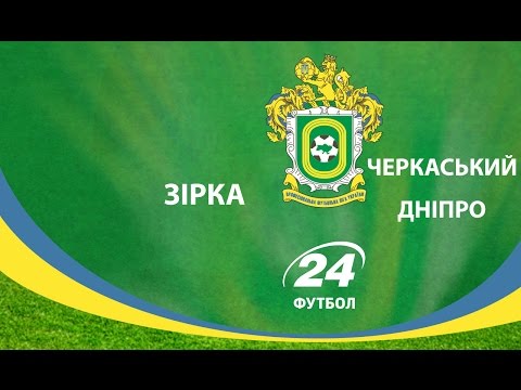 Прев'ю відео