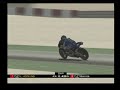 MotoGP TV view of my lap at Losail (new season March 10th)