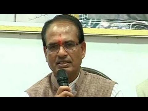 I am an ordinary man, says Shivraj Singh Chouhan
