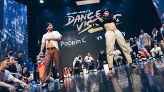 Poppin C vs Acky – Dance Vision vol.6 Popping Final