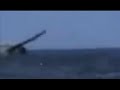 UFO MATRIX - AIR INCIDENT PROBES  VIDEO 1*
