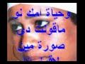 QgentelQ__a7med_ali2009 خولات البال توك