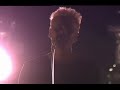 Die Ärzte - Nicht allein