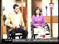 saba7 el 7'eer ya masrبرنامج صباح الخير يا مصر حلقه السبت 16 اغسطس 2008