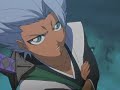 Isane Report Isane Report