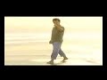 rabito-sinceridad