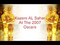 kazem el saher at oscar2007