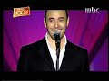 kazem el saher at oscar2007
