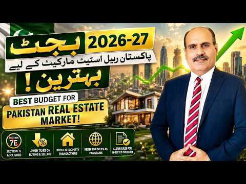 🚨 Property Tax Reduced in Budget 2026-27 | Tax Rates Cut for Buyers & Sellers | Real Estate Relief 🚨 Property Tax Reduced in Budget 2026-27 | Tax Rates Cut for Buyers & Sellers | Real Estate Relief