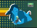 Comercial Rádio Cidade, A Rádio Rock 102,9 Rio de Janeiro