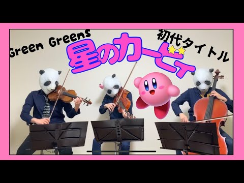 動画