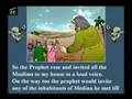 Prophet Mohammed Stories - 2. The Blessed Food