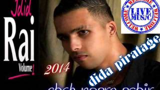 Cheb Nasro Sghir 2013 Hajala Be Wladha Hwawit Live  By Dida Piratage .
