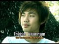 Deng Tha Kmean Domley - Sisowath Deng Tha Kmean Domley - Sisowath