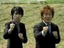 Danse japonnaise