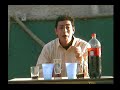 Ship Cola - Parodia 001 ( ULI 21 Producciones )