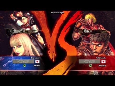 ryu