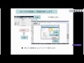 動画で学ぶJW-CADで画像を取り込こむ方法