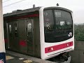 京葉線205系普通 新木場駅発車と到着a