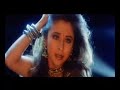 Urmila Matondkar Video