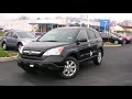 New 2008 Honda CR-V CRV Review Test Drive Cincinnati Wyler