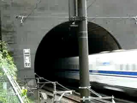 N700系 トンネル離脱
