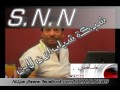 S.N.N : ���� ������ ��� ������� ������ ���� ���� �������