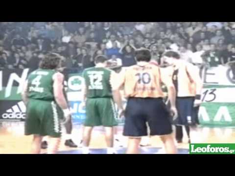 See video