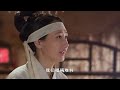 隋唐演義(2013) 第21集 Heros in Sui and Tang Dynasties Ep21