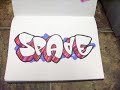 spade4 graffiti pictures spade4 graffiti pictures