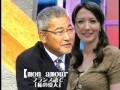 大竹まこと！山本モナ不倫～活字騒動に物申す～（抜粋）