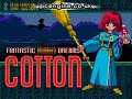pc engine gaming: cotton