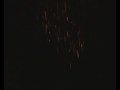 Little Fire Fountain Little Fire Fountain