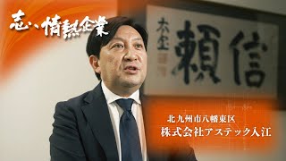 動画のサムネイル