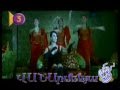 Armenian Music Video- Haygagan Lsa'lusa'n@gar -Arak Mrtsogh?