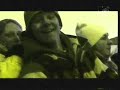 Sum41 - Noots Sum41 - Noots