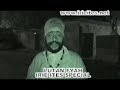 LUTAN FYAH - STILL DRE SPECIAL - IRIE ITES SOUND (FR)