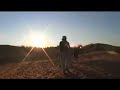 El Sol Afric�