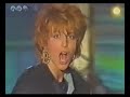 Italo mix- Off, Linda Jo Rizzo, Albert One Italo mix- Off, Linda Jo Rizzo, Albert One
