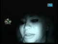 Damian y el toyo broma susy diaz cementerio