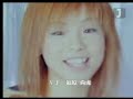 Capsule - Sakura