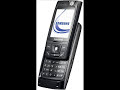 Küfürlü Telefon Konuşması