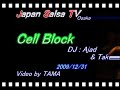 Japan Salsa TV [ Nakatsu & Aoi ]@ Cell Block 091231 Video by TAMA