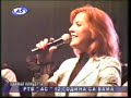 Šabac  Aca Cergar i Snezana Djurisic uzivo