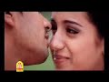 Trisha Hot song with Simbhu