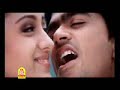 Trisha Hot song with Simbhu