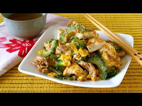 stir - FOLLOW ME HERE♥ https://www.facebook.com/ochikeron https://plus.google.com/+ochikeron http://twitter.com/ochikeron http://instagram.com/ochikeron/ Goya Chanpuru (Stir-Fried Bitter Melon)...