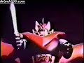 Great Mazinger Jumbo machinder #1